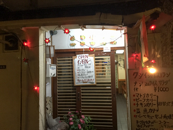 f:id:tanocchi:20151206201724j:plain
