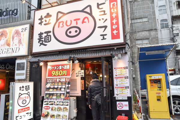 f:id:tanocchi:20170414220701j:plain