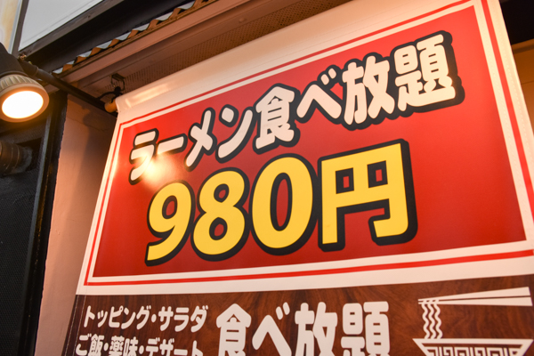 f:id:tanocchi:20170414220702j:plain