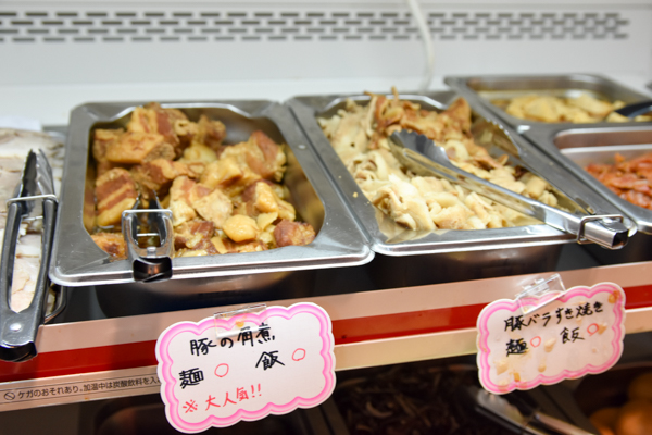 f:id:tanocchi:20170414221016j:plain