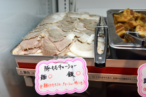 f:id:tanocchi:20170414221017j:plain