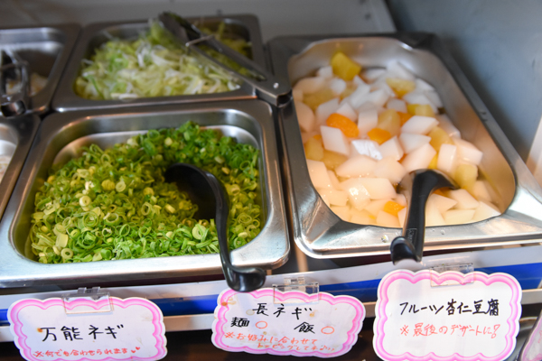 f:id:tanocchi:20170414221018j:plain