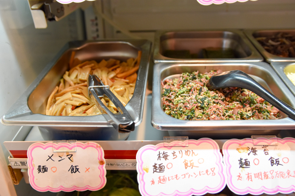 f:id:tanocchi:20170414221021j:plain