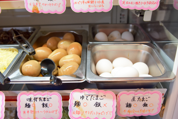 f:id:tanocchi:20170414221023j:plain