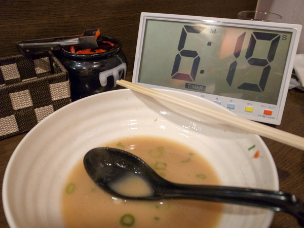 f:id:tanocchi:20170414221630j:plain