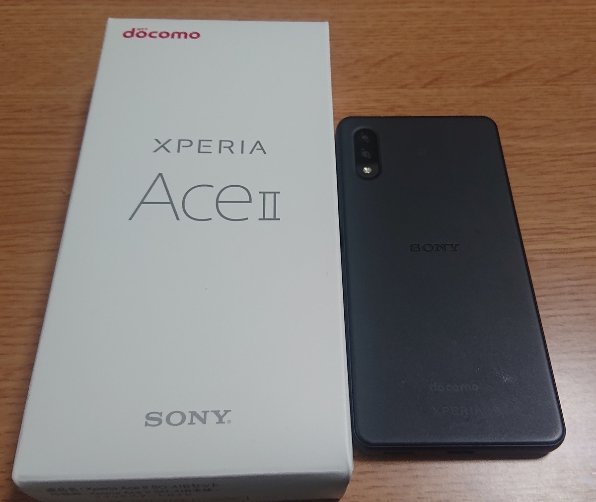 「Xperia AceⅡ」っておすすめできるの？機種変更してみた感想など - ゲームをしながら資産形成を目指すブログ