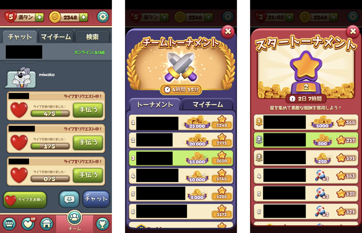 レベル1000達成】トゥーンブラスト（Toon Blast) ゲームでポイ活！ - ゲームをしながら資産形成を目指すブログ