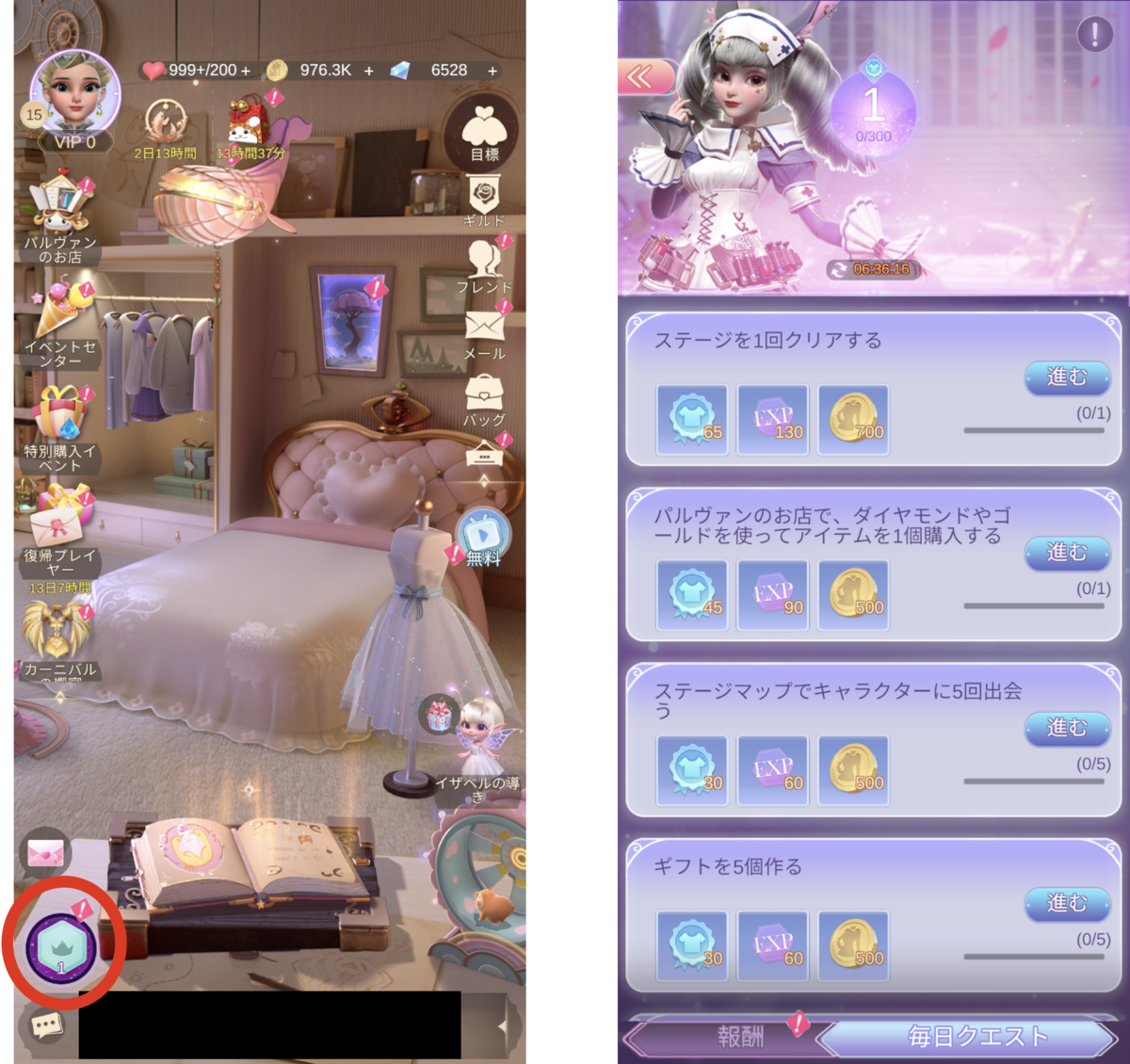 f:id:tanocchi001:20220227010011p:plain