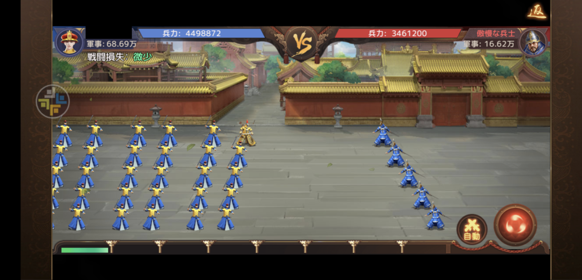 f:id:tanocchi001:20220331165306p:plain