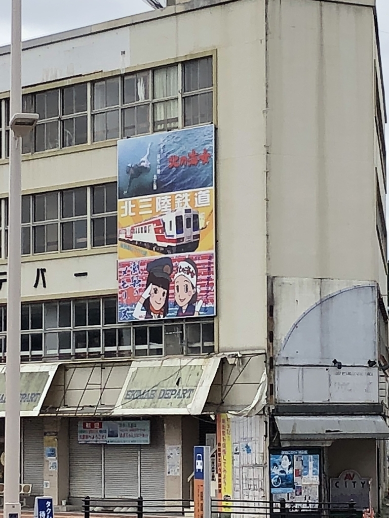 f:id:tanojin:20180902232332j:plain f:id:tanojin:20180902232332j:plain