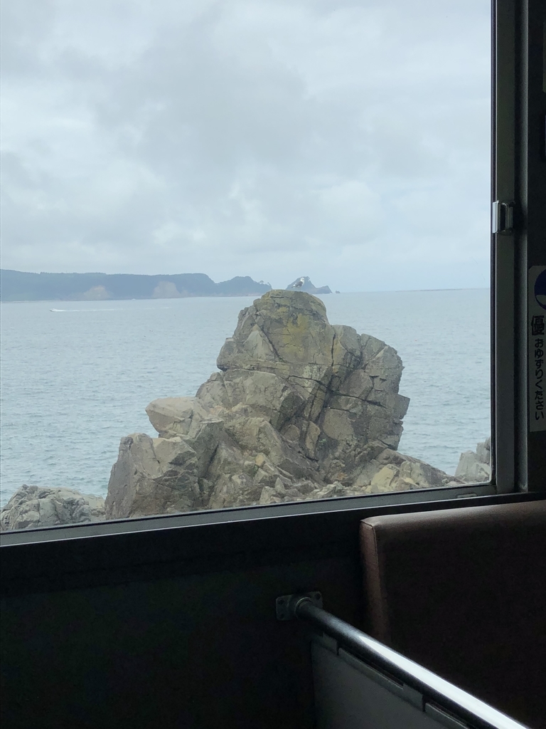 f:id:tanojin:20180902232602j:plain f:id:tanojin:20180902232602j:plain