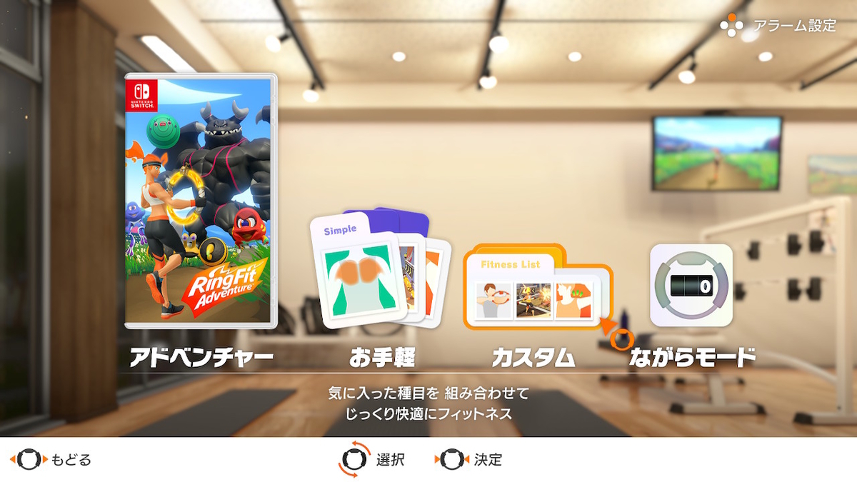 f:id:tanojin:20191227224834j:plain f:id:tanojin:20191227224834j:plain