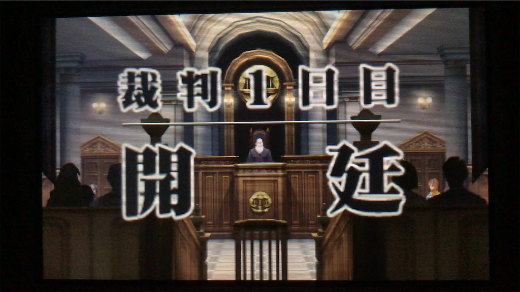 f:id:tanojin:20191227225406p:image f:id:tanojin:20191227225406p:image