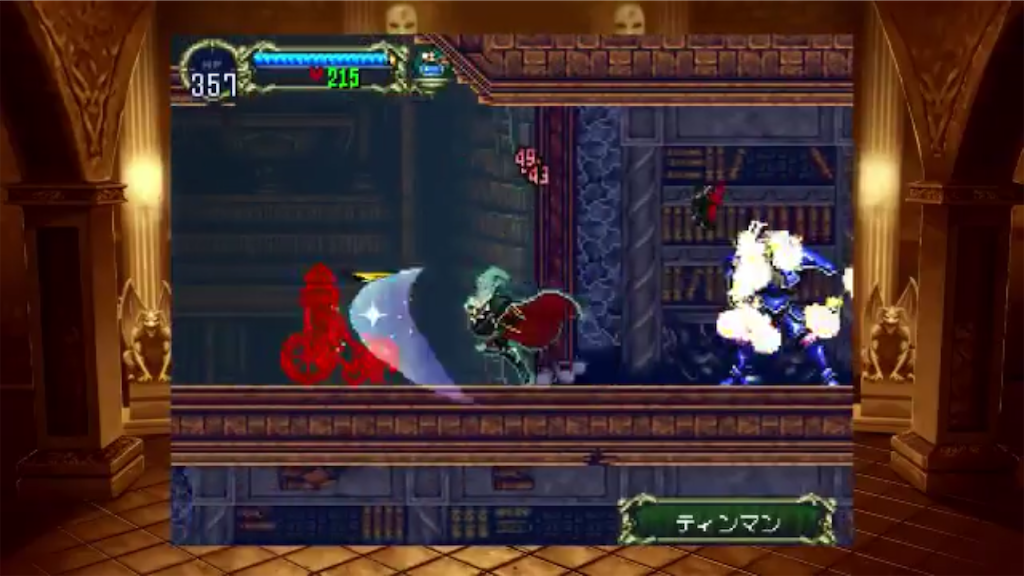 f:id:tanojin:20191227232444p:image f:id:tanojin:20191227232444p:image