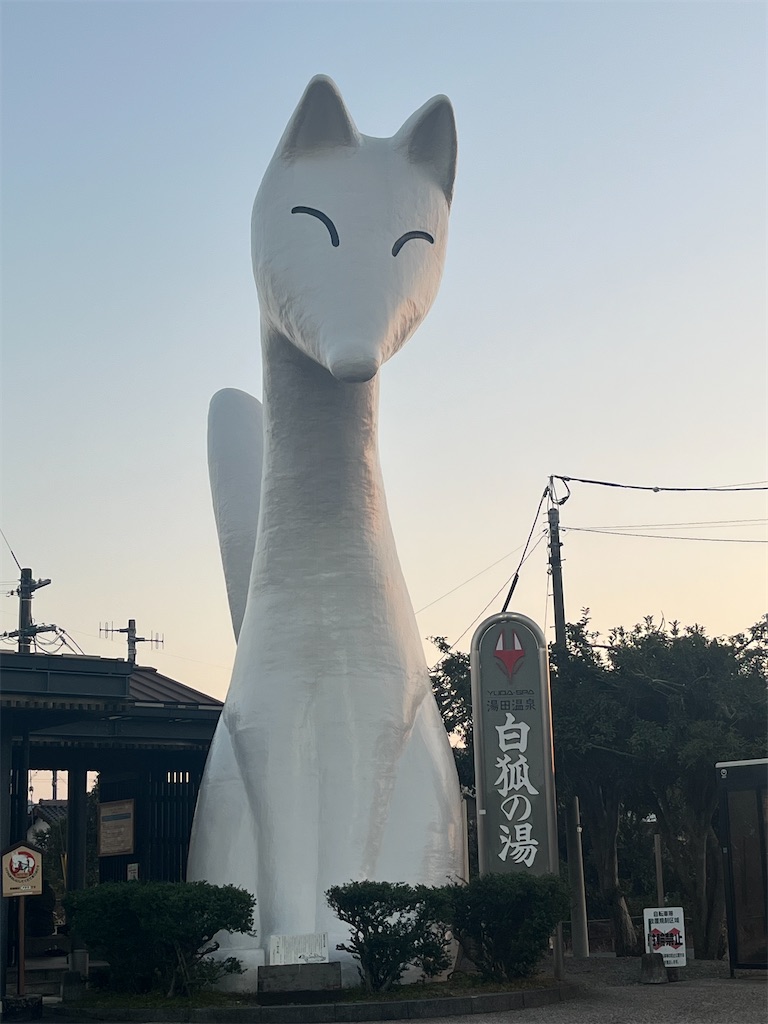 f:id:tanojin:20250103195821j:image f:id:tanojin:20250103195821j:image