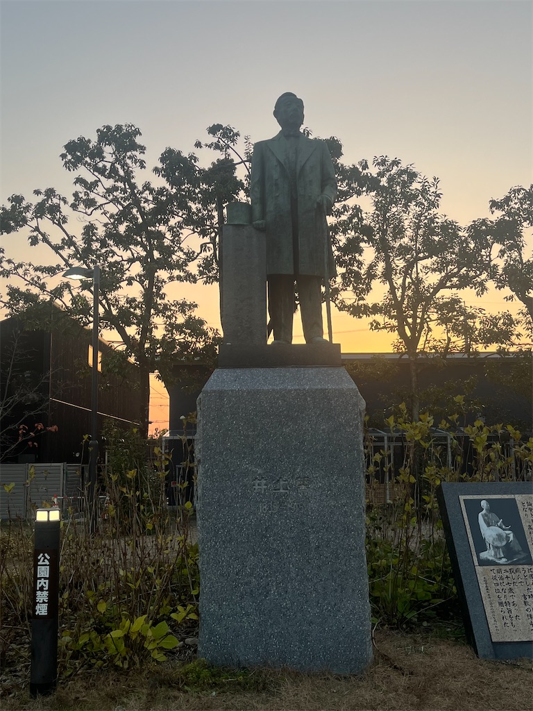 f:id:tanojin:20250103195826j:image f:id:tanojin:20250103195826j:image