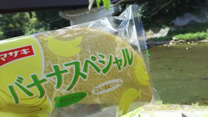 イメージ 5
