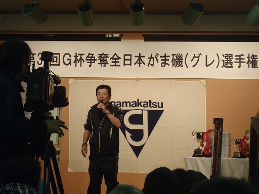イメージ 2