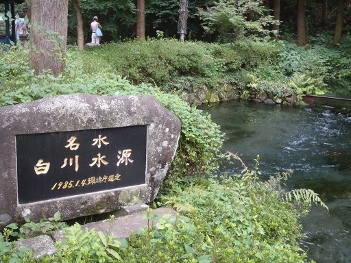 イメージ 16