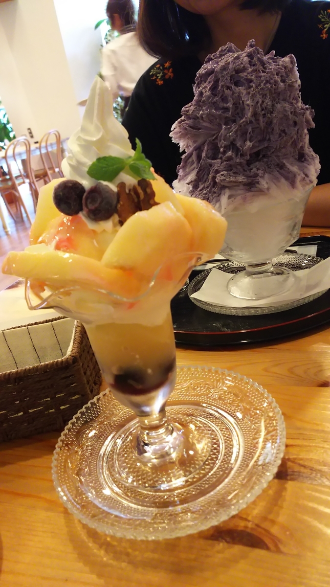 f:id:tanokappa:20190916133444j:plain