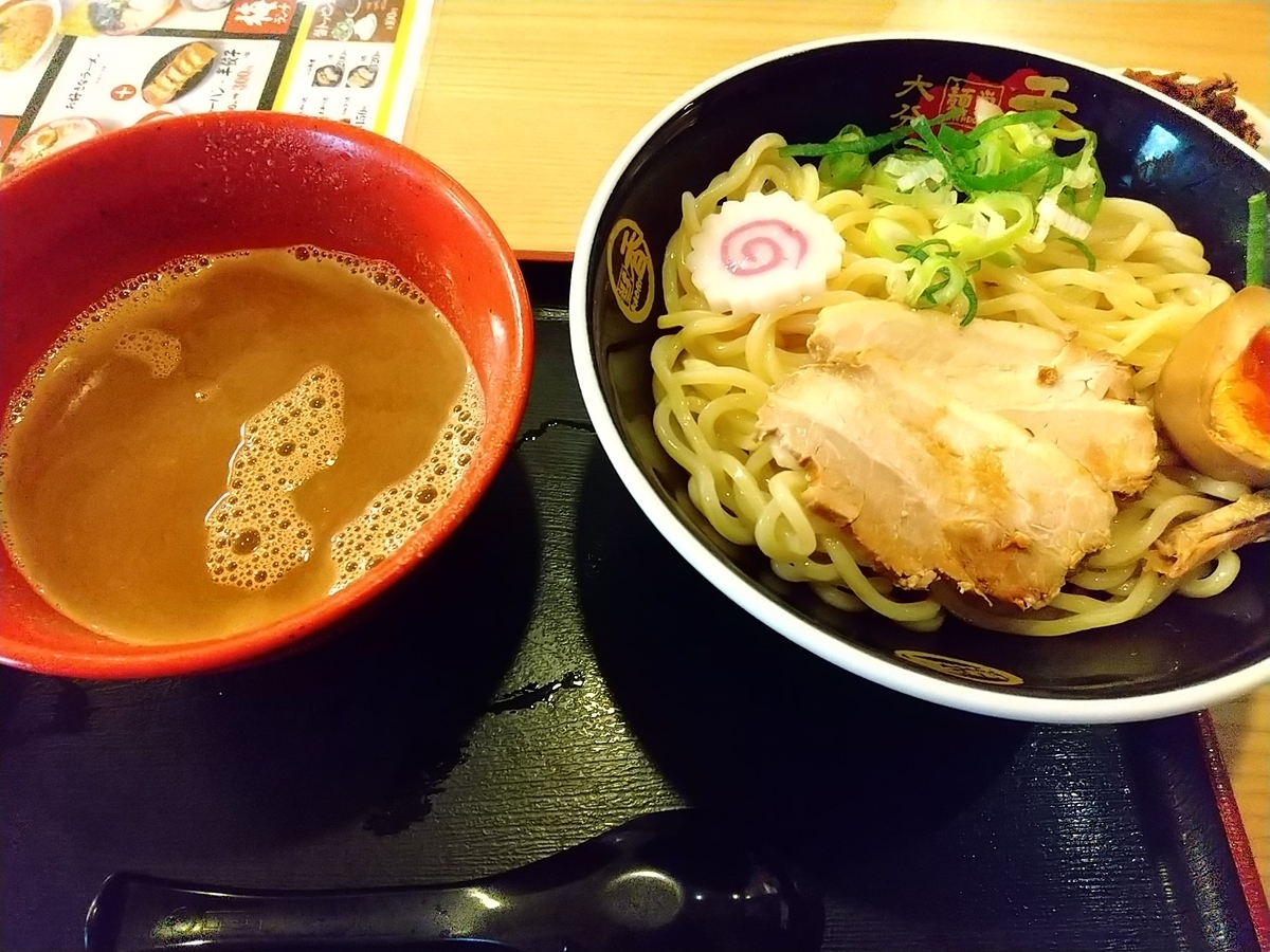 f:id:tanokappa:20210519131200j:plain