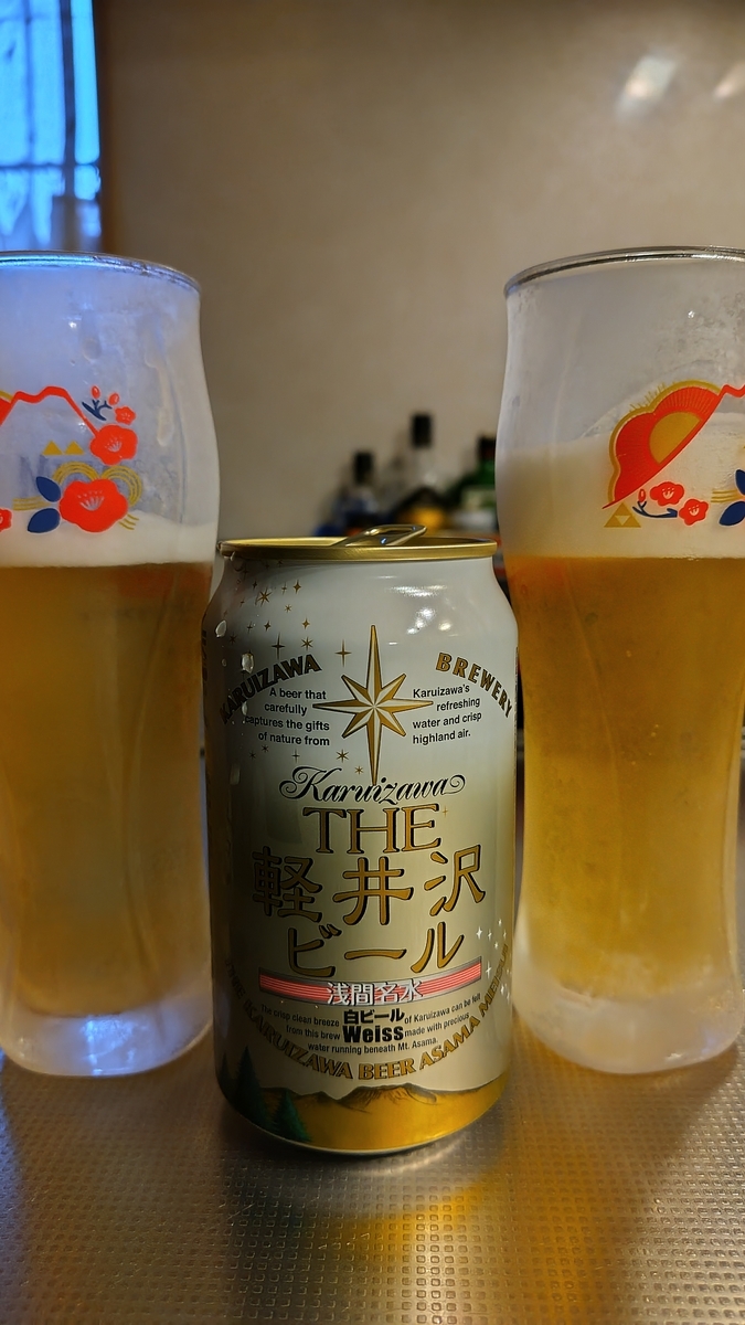 WE LOVE CRAFT BEER〜🍺 - tanokappa’s blog