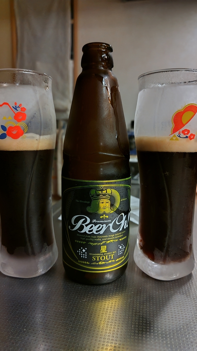 WE LOVE CRAFT BEER〜🍺 - tanokappa’s blog