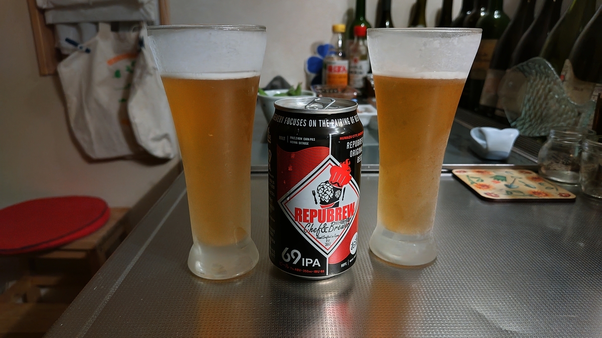 WE LOVE CRAFT BEER〜🍺 - tanokappa’s blog