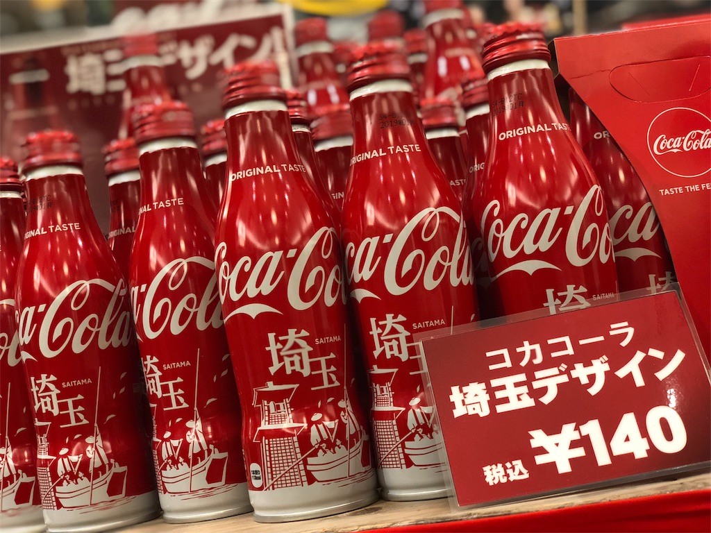 f:id:tanomoku:20180625012949j:image f:id:tanomoku:20180625012949j:image