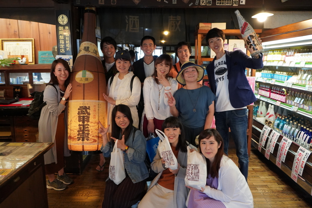 f:id:tanomoku:20180625020432j:plain f:id:tanomoku:20180625020432j:plain