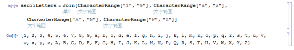f:id:tanomotoki:20160630214209p:plain f:id:tanomotoki:20160630214209p:plain