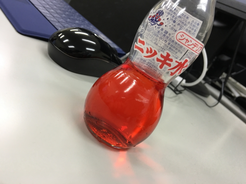 f:id:tanomotoki:20160728221818j:plain f:id:tanomotoki:20160728221818j:plain