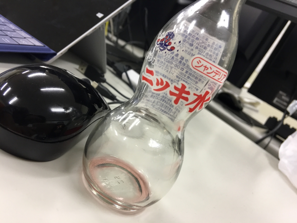 f:id:tanomotoki:20160728222108j:plain f:id:tanomotoki:20160728222108j:plain