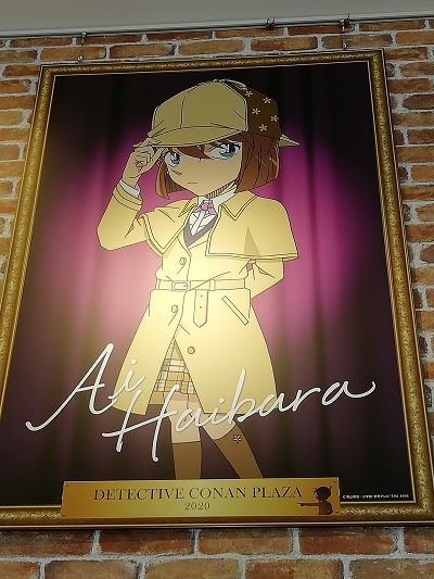 f:id:tanonobu:20200621061822j:plain