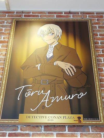 f:id:tanonobu:20200621061841j:plain