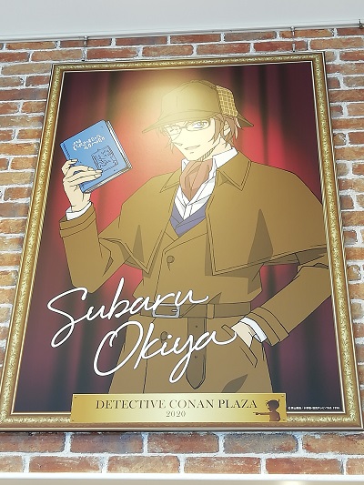 f:id:tanonobu:20200621061844j:plain