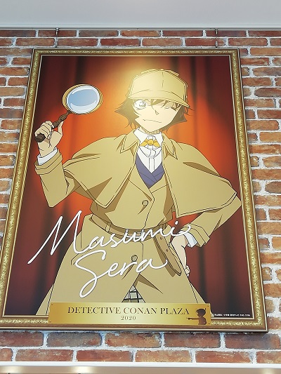 f:id:tanonobu:20200621061849j:plain