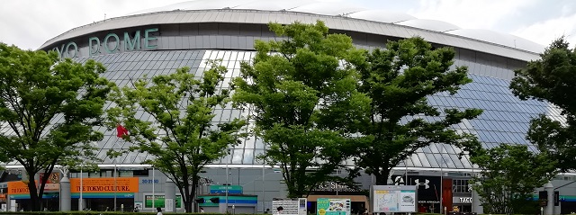 f:id:tanonobu:20200621061857j:plain