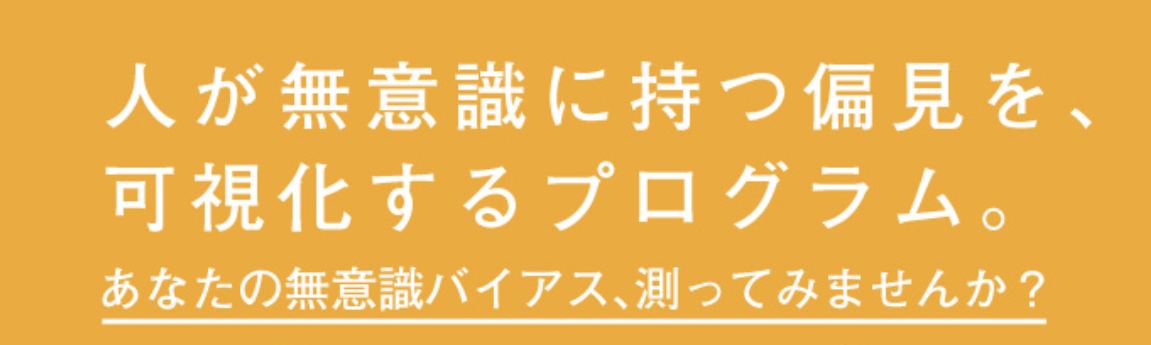 f:id:tanoraku:20210917134846p:plain