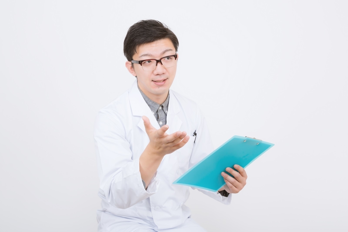 f:id:tanoroshi:20200330022851j:plain