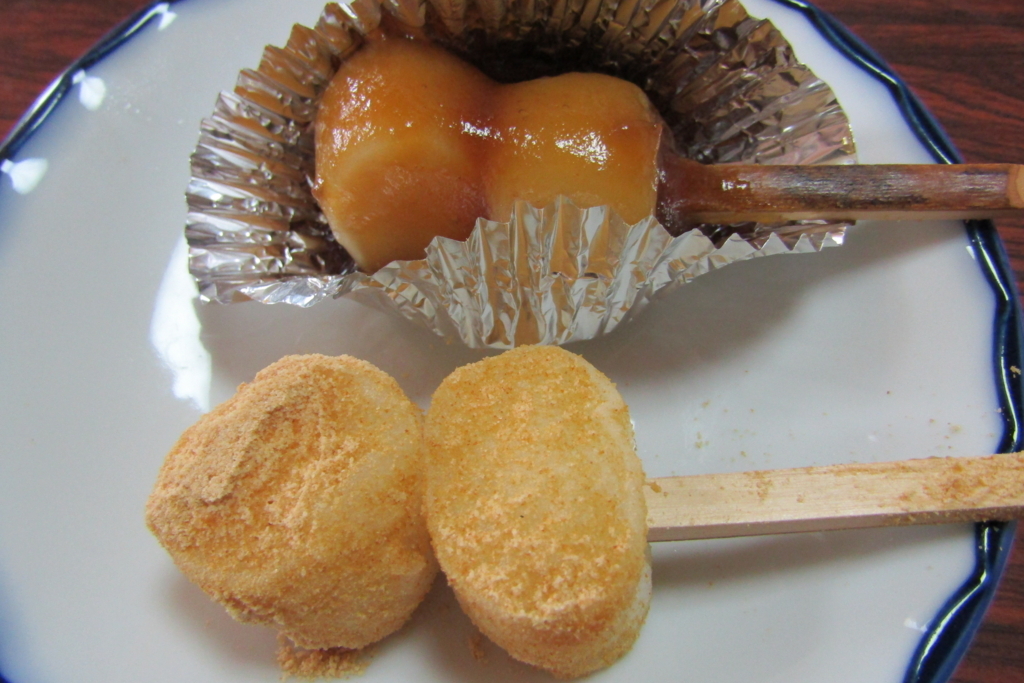 f:id:tanose:20180302122818j:plain f:id:tanose:20180302122818j:plain