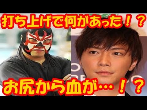 成宮寛貴と覆面レスラーのザ グレート サスケの息子との関係をカミングアウト ハラスメント 驚愕のエピソードがやばすぎる 楽しい情報を見つけよう