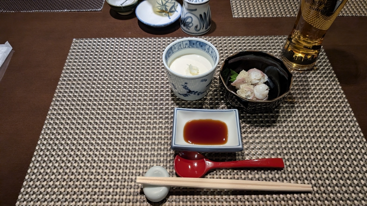 hamada seafood omakase tamachi tokyo 