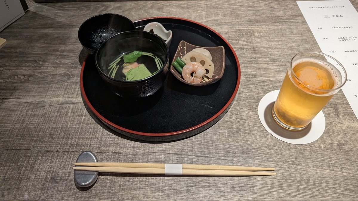 Washu Washoku omakase dining tamachi tokyo