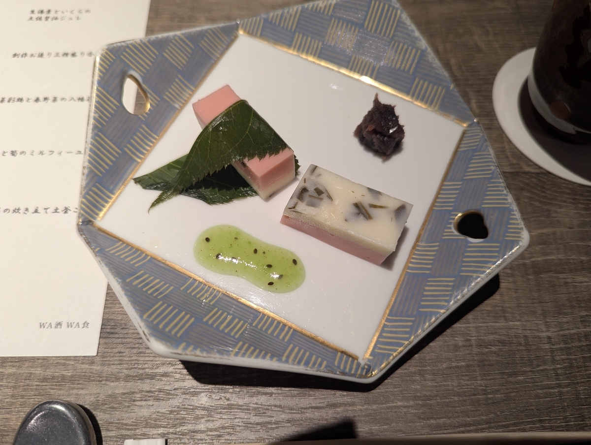 Washu Washoku omakase dining tamachi tokyo dessert