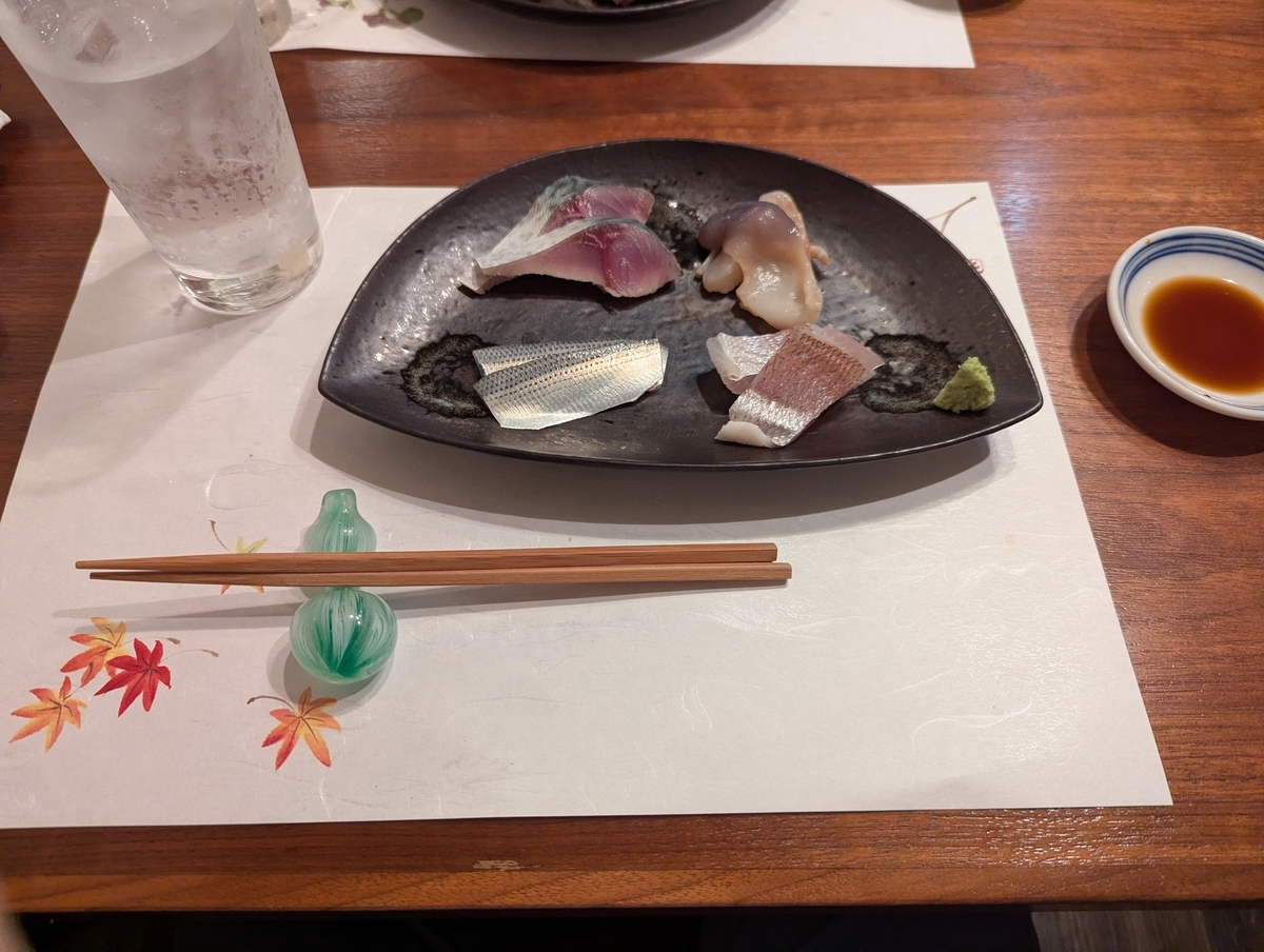 sakana masemase sashimi plate