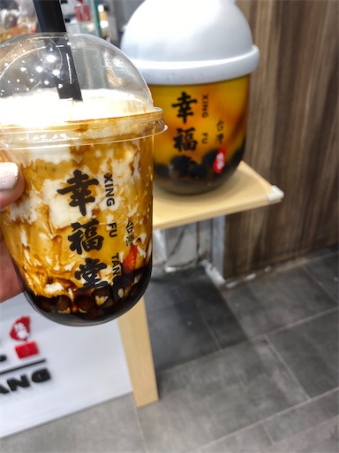 f:id:tanoshiirougo:20191226092259j:image
