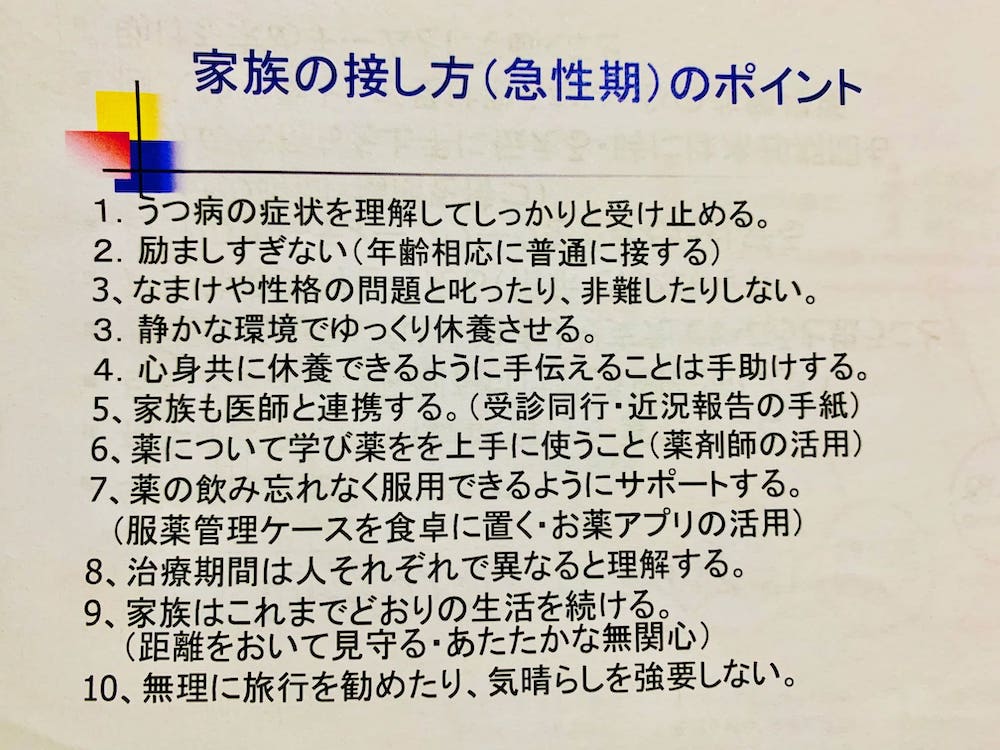 f:id:tanoshimu326:20200507005159j:plain f:id:tanoshimu326:20200507005159j:plain