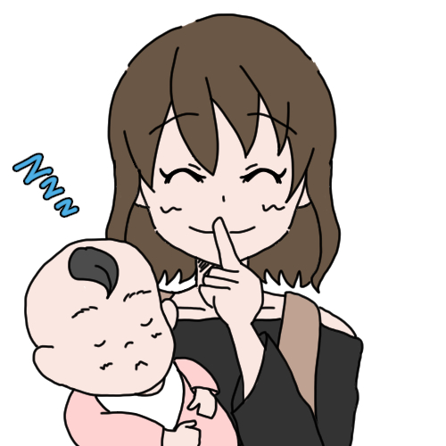 f:id:tanosho:20170515233112j:plain f:id:tanosho:20170515233112j:plain