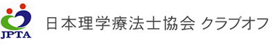 f:id:tanosho:20170516224333g:plain f:id:tanosho:20170516224333g:plain